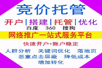抖音信息流广告的优化方法：提升广告效果的关键
