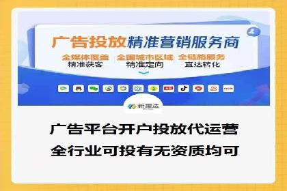 某企业SEM代运营全记录：提升转化率的秘诀